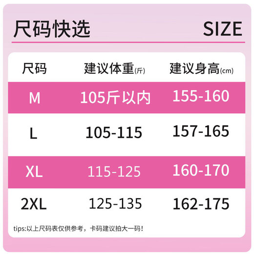 Barbie Sports Jacket Women's Warm Cycling Clothing Casual Sports Cardigan Women's Top Long Sleeve Velvet Thickened Running Sportswear