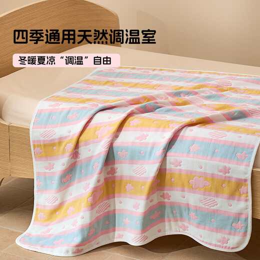 JIEBO maternal and infant grade A category 100% pure Xinjiang cotton six-layer gauze towel quilt gauze blanket baby baby blanket 80*100cm pure cotton six-layer gauze+pink+80*100cm