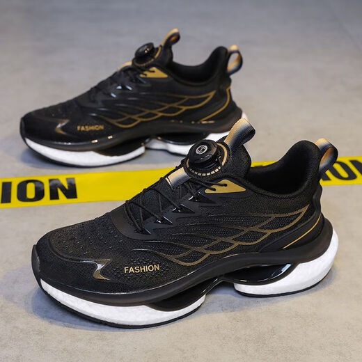 OUOETY carbon board running shoes carbon board running summer and autumn high school entrance examination ultra-light running shoes for primary and secondary school students rebound cushioning and breathable rotation 9888 light blue mesh model 36