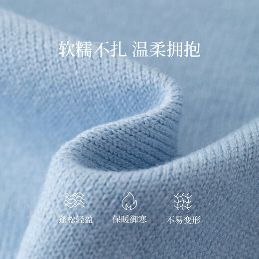 茵曼（INMAN）小香风纯色针织开衫外套女2025秋季简约百搭慵懒宽松休闲毛衣 浅兰色 M