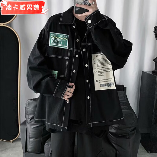 凌卡戚春秋季日系拼接男士牛仔夹克潮流学生韩版衬衫青少年宽松工装外套 L15886 M (90-105斤)