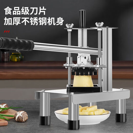 French fries cutting machine, hand-pressed cutting potato strips, cucumber strips, radish strips, vertical manual vegetable cutter, commercial cutting tool, manual cutting - (9+13)
