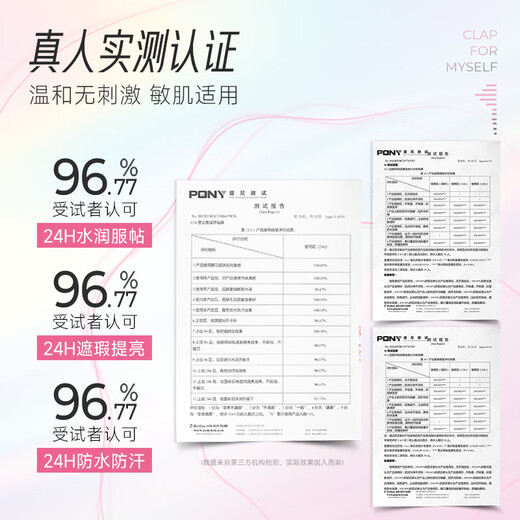 Clap o Claps Water Glow Cushion Foundation Concealer Moisturizing Makeup 24H Lasting Makeup Girlfriend Birthday Gift