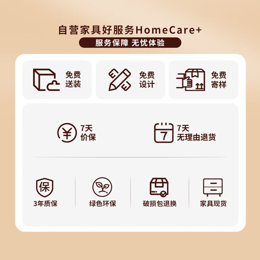 Jingyi Demei boss desk office desk face-to-face two-person supervisor manager desk financial desk and chair combination 1.6 meters double seat