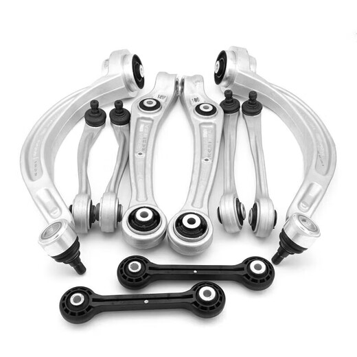 Suitable for Audi original swing arm upper and lower straight arm upper and lower curved arm connecting rod original upper left straight arm Audi Q5/Q5L