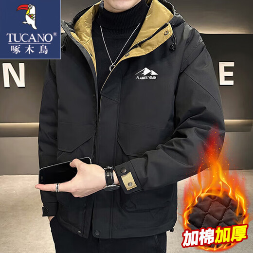 Woodpecker Autumn and Winter Cotton Thickened Jacket Men's Youth Cotton Clothes Casual Hooded Workwear Windproof Jacket Men's 10602/8001 Gray Green Thickened L (Recommended 100-120Jin Jin equals 0.5 kg)