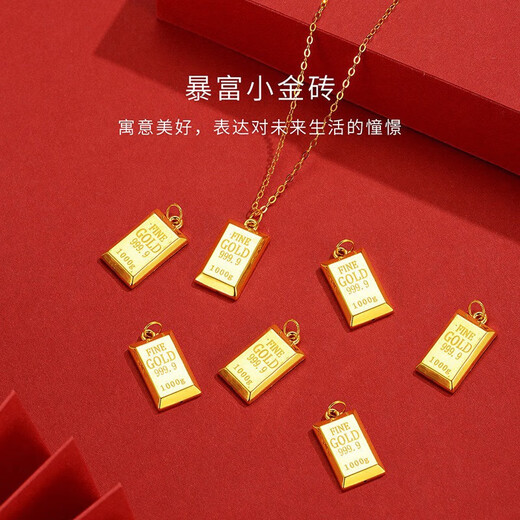Heart ancient gold brick necklace women's gold square pendant 18k gold sand gold non-fading Gold solid individual small gold brick pendant