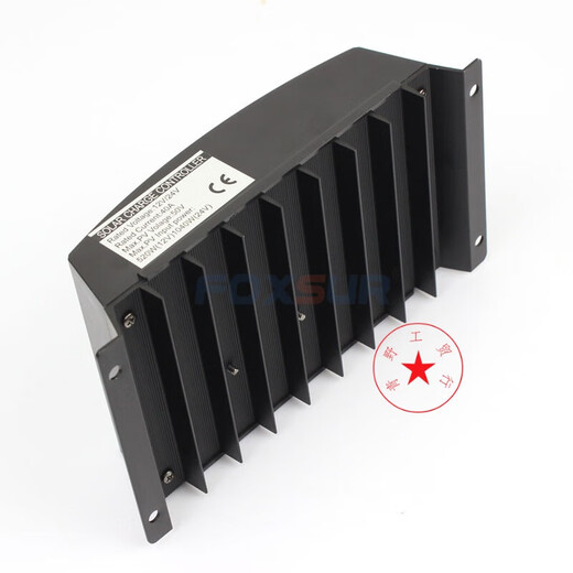 40A solar controller with LCD display solar charge controller light control timing function