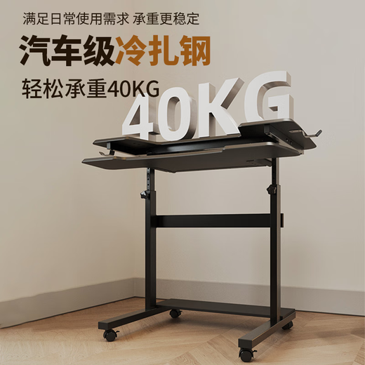 Saitu computer desktop table small apartment computer home table computer table desktop e-sports lifting computer table