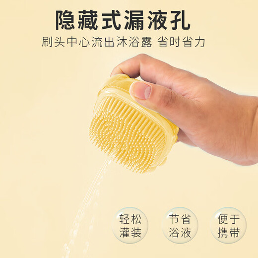 Calus Dog Bathing Artifact Cat Bathing Brush Puppy Large Dog Bath Pet Shower Massage Cleaning Supplies Bath Liquid Bath Massage Brush