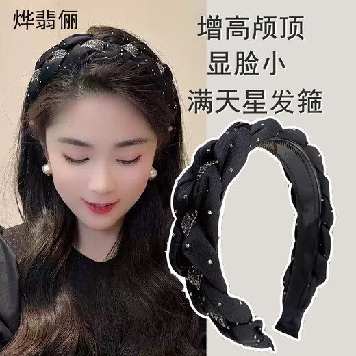 Ye Fei Li black satin diamond headband high-end hair accessories toothed wide edge twist headband women's face wash hairpin versatile headwear