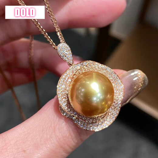 MHFDO South Sea gold pearl full diamond earrings s925 18k gold plated luxury pendant thick gold necklace ring set for women white pearl ring