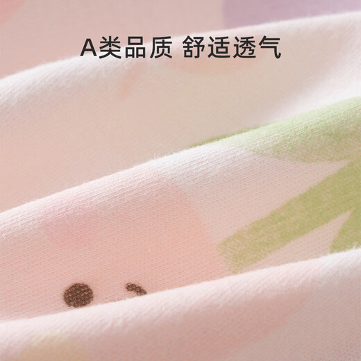 Shu Beiyi 2-piece baby clothes newborn jumpsuits for men and women, triangle long-sleeved baby clothes, pink 80cm