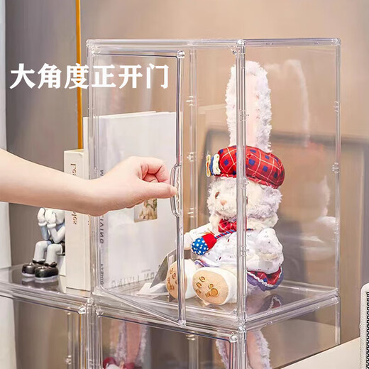 Doll storage box Lina Belle doll display box plush toy cotton toy transparent acrylic display cabinet special trial large size 1 pack can be placed horizontally or vertically