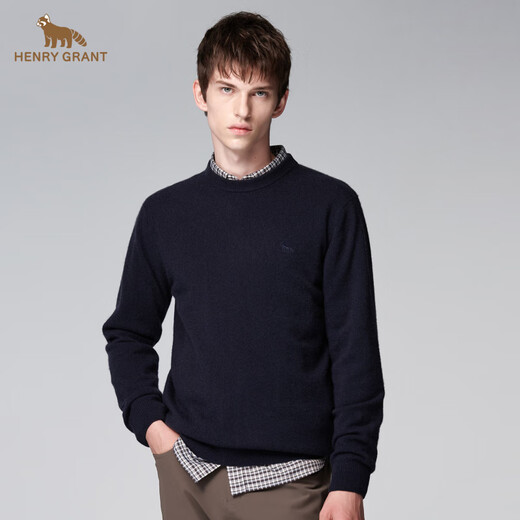 HENRY GRANT Henry Grant Men's Regular Round Neck Long Sleeve Embroidered Sweater Round Neck Trim Sweater Letter Slim Fit Navy (QBY244182U311) One Size 54 (190/108A)