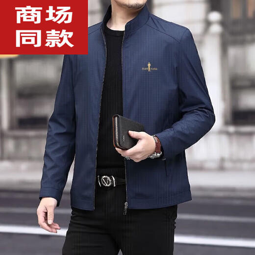 Biyinlefen men's jacket spring and autumn men's dad middle-aged new top business casual stand collar dark green dark green L 175/92A