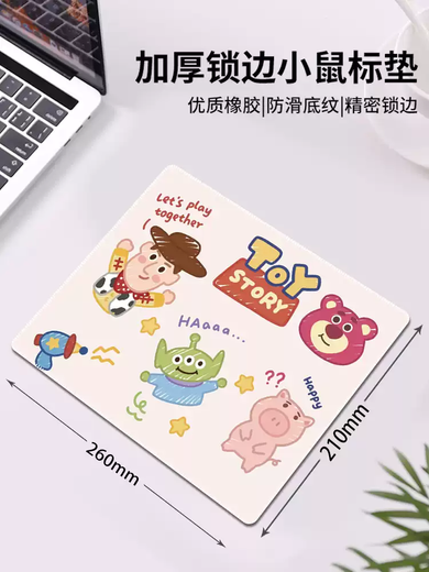 Chinese shopkeeper mouse mat for boys and girls cute cartoon anime cushion office entertainment thickened portable computer desk cushion wrist guard pad 13553 370x250mm