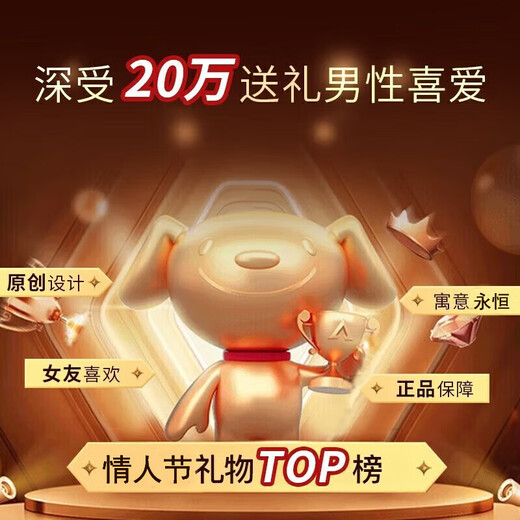 纪思梵莫比乌斯手镯轻奢时尚女气质七夕情人节表白送女友送老婆生日礼物 交叉手镯-莫比乌斯（当/次日达）
