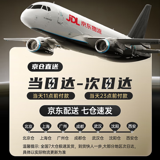 Cat foot caps to cut nails, wash cats, prevent cat claws, shoe covers to hug cats, feed medicine, anti-scratch artifact, cat bathing artifact, upgraded flat silicone cat nail covers, light green, set of 4