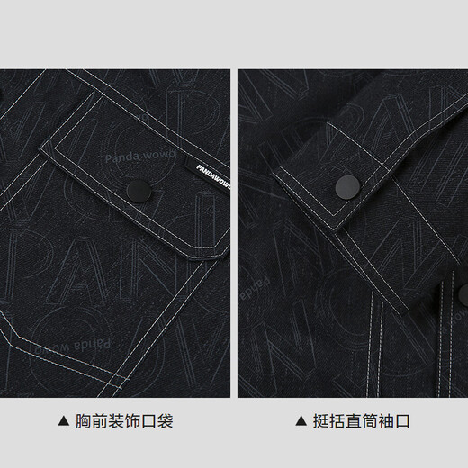 HLA Hailan House Jacket Men's Lapel Jacket Men's 25 Autumn Denim Blue Pattern 65 HWJAW3J041A L 175/92A Recommended 137~150Jin Jin equals 0.5 kg
