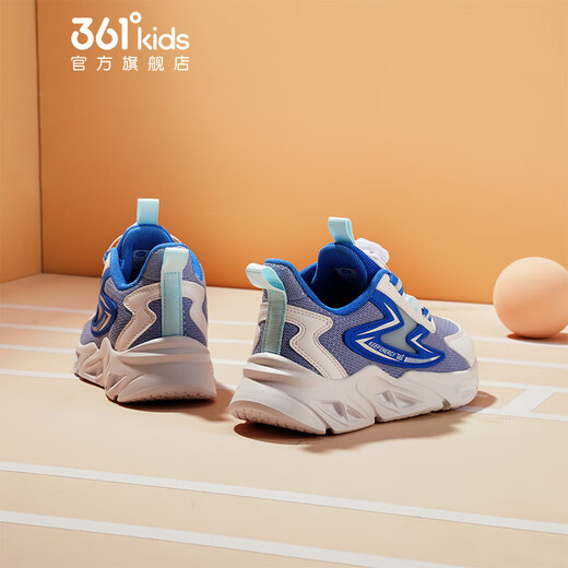361 zapatos para niños para niños para cuatro temporadas para niños y niñas de 3 a 14 años para impulsar la perilla tecnológica Zapatillas Azul 31
