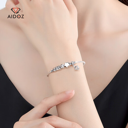 Aido Diamond pt950 platinum crown star bracelet for women, platinum small waist transfer bead bracelet, weight 7.2-7.4g (54-58mm can be worn)