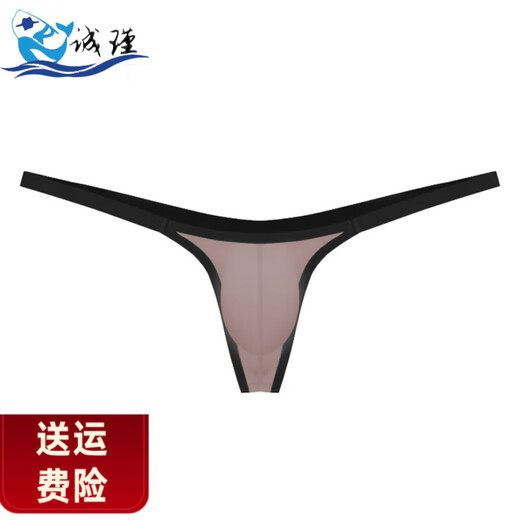 PKFC2025 new men's thong underwear super sexy and hot men's ice silk low-waist thin strap tight men's underwear thin white M