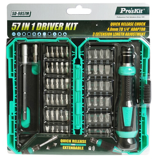 Midele SD-9857M repair screwdriver set computer Apple mobile phone precision driver assembly disassembly tool SD-9857M (57 in one) send magnetic adder