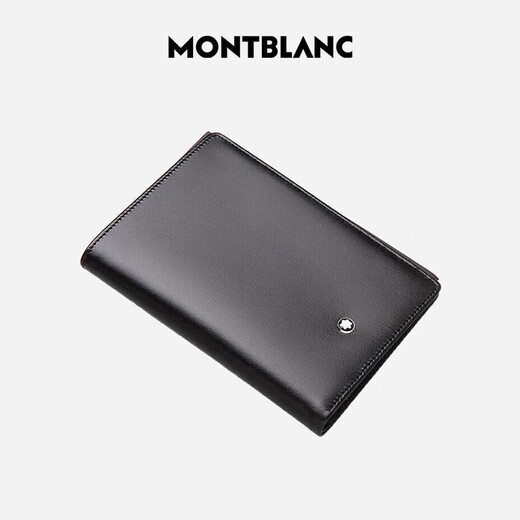 Montblanc MONTBLANC Men's Meisterstück Series Black Wallet 11987 Gift