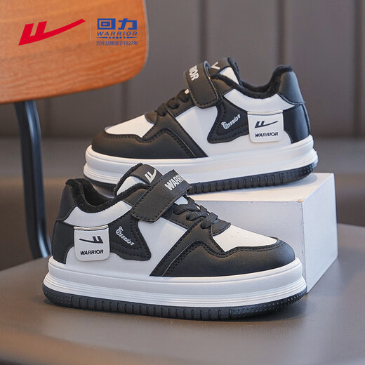 Pull-back children's shoes, children's cotton shoes, autumn and winter 2025 new boys' velvet shoes, medium and large children's sports shoes, boys' sneakers, black/meter 30, inner length 19.5, foot length 18.5