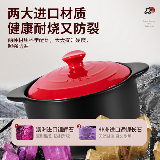 ASD (ASD) casserole soup pot stew pot 3.5L new pottery clay pot rice casserole shallow soup pot RXC35B3WG-G