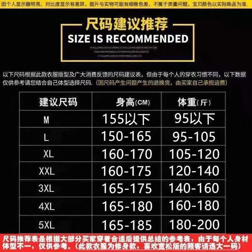 Two-pack long-sleeved T-shirt for men and women 2025 new autumn trendy slim round neck bottoming shirt versatile top SMG Khaki + dark gray (2-pack) 2XL (recommended 120-140Jin Jin equals 0.5 kg)