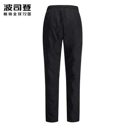BOSIDENG (BOSIDENG) women's winter new down pants casual black all-match straight pants outer wear cold-proof warm trousers black 8056-female XS 155/66A