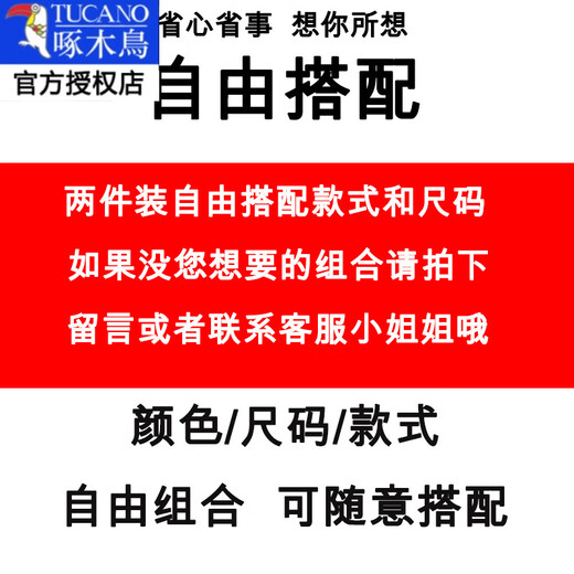 Woodpecker Corduroy Pants Men's Autumn and Winter Velvet Thickened Casual Pants Straight Leg Loose Plus Size Fat Sports Pants Trendy Blue (Straight) Velvet XL