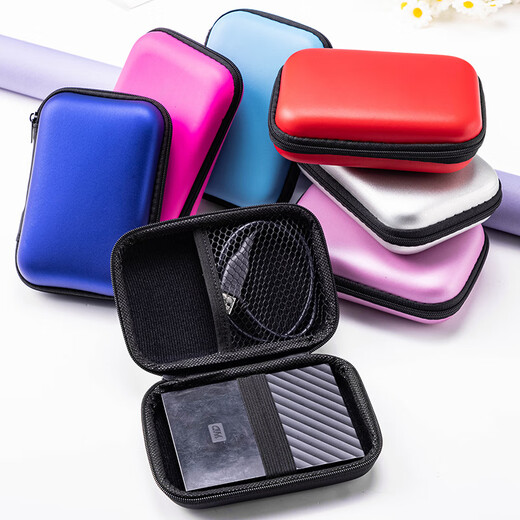 品怡2.5英寸硬盘包 eva耳机包 数据线充电器收纳包移动电源包装盒 黑色