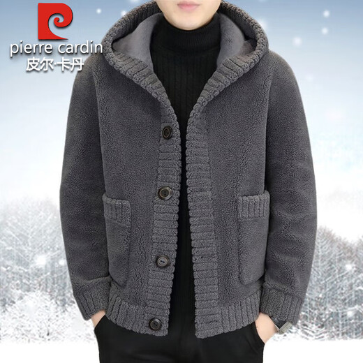 Pierre Cardin sherpa jacket men's autumn and winter new style plus velvet thickened wool warm hooded jacket coat men's coat plus plush lining plus wool gray 2XL recommended 130-145Jin Jin equals 0.5 kg
