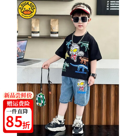 G.DUCKKIDS小黄鸭儿童短袖套装2025夏季中大童装衣服炸街男孩奥特曼两件套 1283套装-白色 110