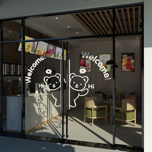 
Internet celebrity check-in doll milk tea shop wall decoration ornament stickers cafe dessert baking background layout 12244 little bear white small