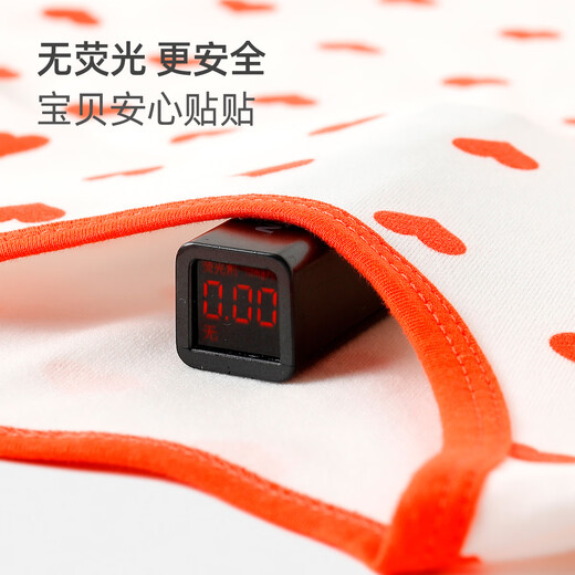 Yishuanger baby jumpsuit autumn and winter German velvet warm children's pajamas men and women autumn clothes car 90cm