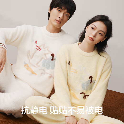 There is a tree Cheng Yi's same style women's pajamas women's half-velvet anti-static autumn and winter 2025 new home clothes suit men