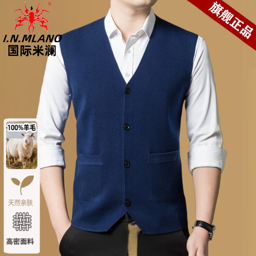 International Milan autumn and winter new 100% pure wool cardigan sleeveless vest middle-aged solid color V-neck sweater bottoming top dark gray genuine Ordos made XL (175) Recommendation 130-155Jin Jin equals 0.5 kg