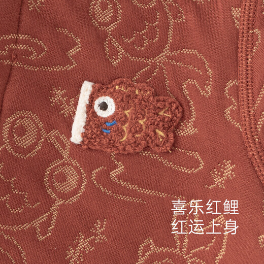 乖奇熊宝宝夹丝棉保暖内衣套装婴儿童周岁服两件套红色拜新年喜庆秋冬季