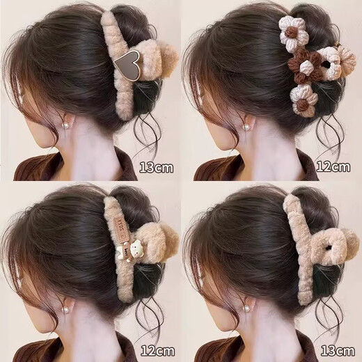 Plush grabber women's autumn and winter high-end 2025 new hairpin back head hair shark clip large clip headwear light coffee love 12CM
