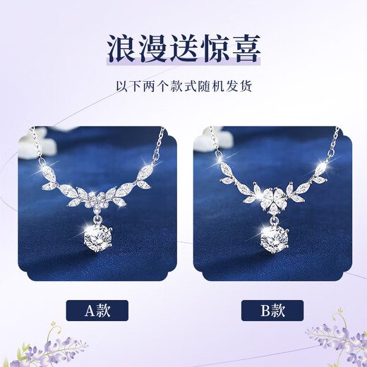 Gift for a long time Swarovski zirconium 999 pure silver necklace women's 2025 new birthday gift ladies girl girlfriend pendant