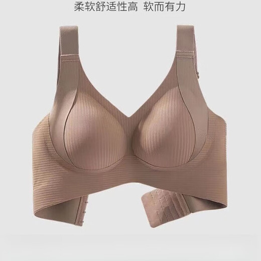 Woodpecker's new adjustable underwear for women with big breasts, lifting and drooping bra, large size seamless steel rims for women, two-piece set, skin color + coffee color, M 60-80Jin Jin is equal to 0.5 kg