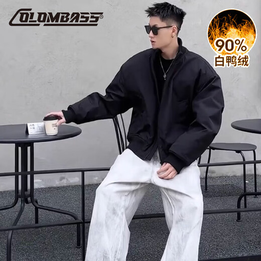 Colombass American pilot down jacket men's short winter new 90 velvet men's lightweight loose autumn and winter jacket