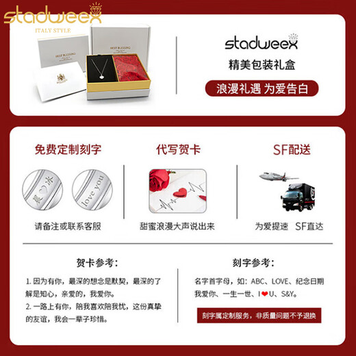 Xingdaweixi Jade Pixiu Pendant Necklace Women's New 18 Gold K Inlaid Jade Clavicle Chain Birthday Gift for Girlfriend Supports Re-inspection