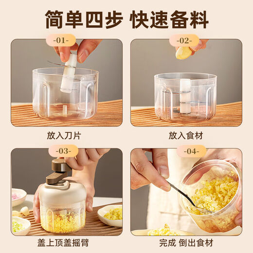 Kaooseen garlic masher, garlic masher, garlic masher, garlic masher, garlic masher, garlic masher, manual garlic masher, small/large size, two-pack, three-speed adjustable