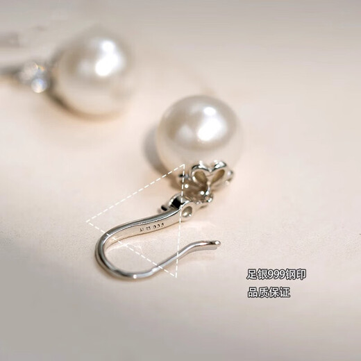 Qi Xiaomi s999 sterling silver tassel pearl earrings for women 2025 new style earrings, light luxury temperament, high-end earrings, fashionable earrings, a pair of tassel pearl earrings, 999 pure silver