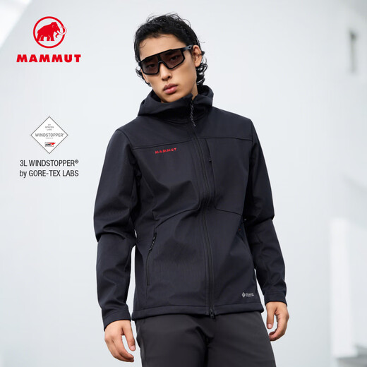 MAMMUT Red Label 8th Generation Ultimate VIII Men's Outdoor Windproof and Water-Repellent Jacket Soft Shell Black L